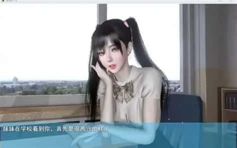 我的幸福人生 章节事件 玩法截图 7